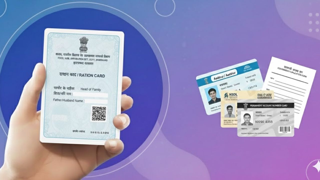 Ration Card Jharkhand