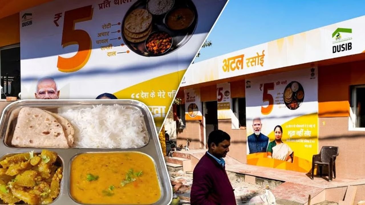 Atal Canteen in Delhi