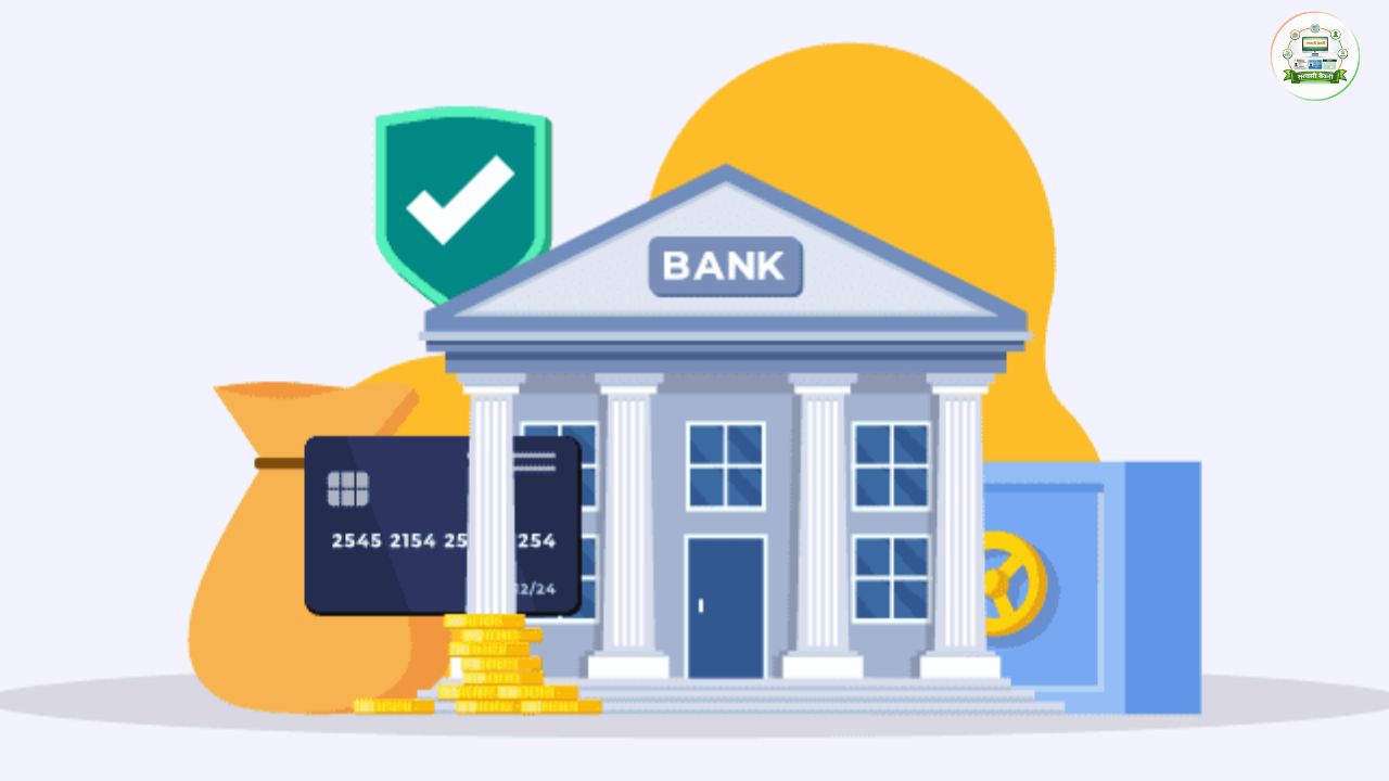 Government Banks in India