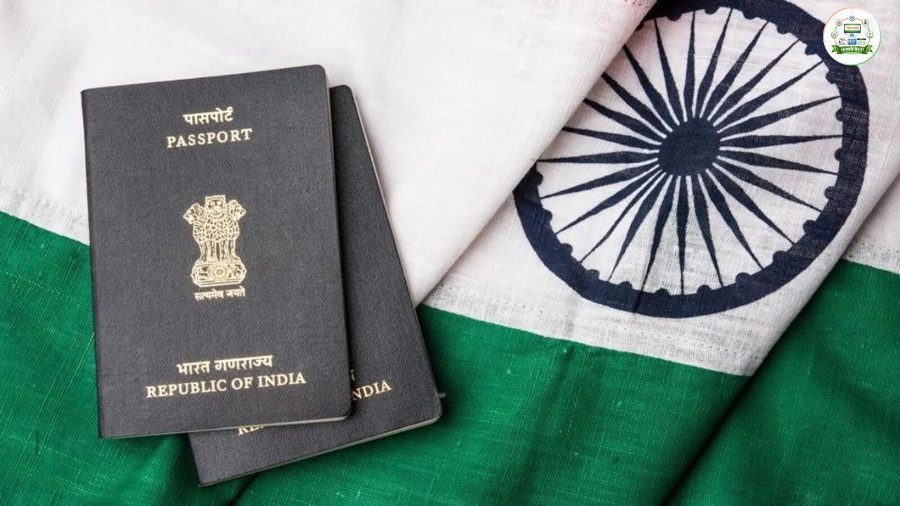 Indian Passport