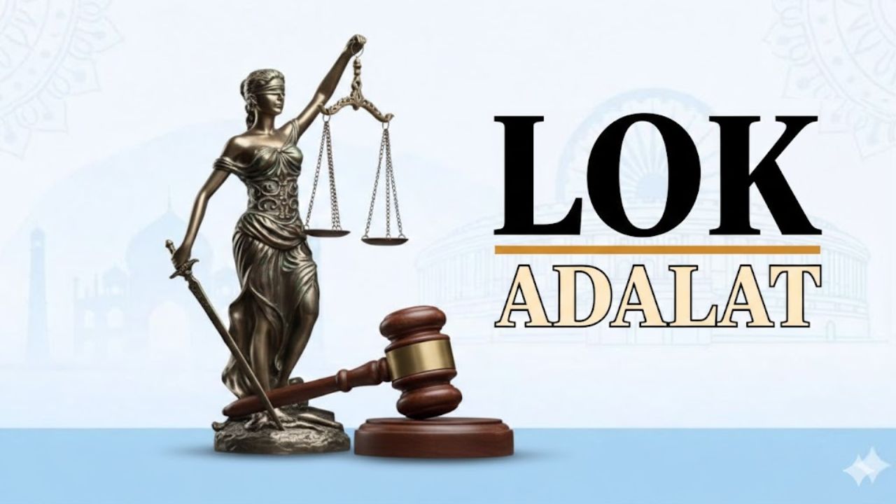 Lok Adalat Token Registration