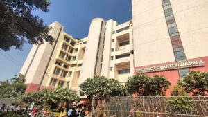 Dwarka District Court Complex