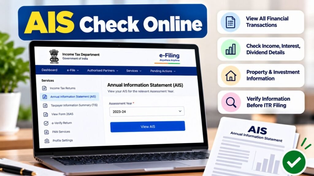 AIS Check Online